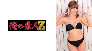 230ORECZ-184 つばきちゃん - coolhot av