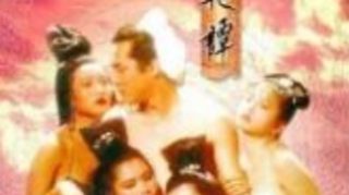 聊斋艳谭1艳魔大战 - coolhot av