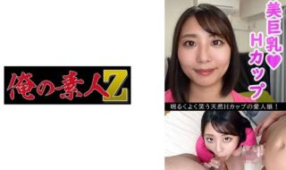 230OREV-083 希星(21) - coolhot av