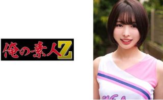 230ORECO-601 ゆいちゃん - coolhot av