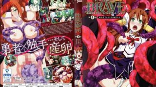 【中文字幕】ィーナスラ-レイ 第1話 紅き月下にめく触手たち - coolhot av