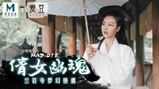 倩女幽魂  兰若寺梦幻艳遇 - coolhot av