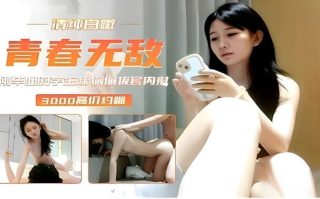 极品探花约啪-刚毕业的学生妹偷偷拔套内射 - coolhot av