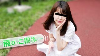 10musume 072925_01 飛びっこ散歩 ~ - coolhot av