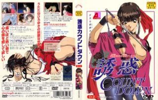    诱惑倒计时Vol.2：红唇烈焰×甜美蜜唇，持续吮吸诱惑！ - coolhot av