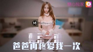 洗衣房的禁忌之恋 - coolhot av