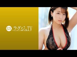    259LUXU-1089 ラグジュTV 1084 圧倒的な巨乳！魔性的なグラマラスボディの元CA人妻！快楽に貪欲になった淫美なカラダが巨根を求め、自ら腰振りイキ乱れる！1 - coolhot av