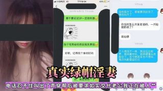 广西淫妻患者献妻生活喜欢和单男3p - coolhot av