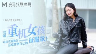 徒步狩猎 喜欢骑乘位的重机女孩 - coolhot av