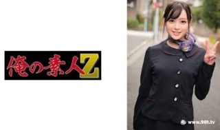 230ORECO-553 まゆみさん - coolhot av