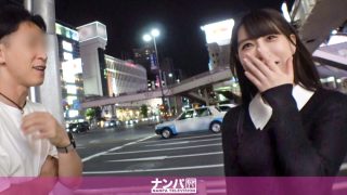    【200GANA-2947】真实搭讪·初拍实录！1984锦糸町街头捕获奉献型轻熟女 清纯脸蛋下的隐藏欲望 极品身材任君开发 - coolhot av