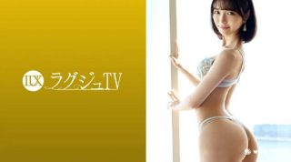 259LUXU-1684ラグジュTV 1669 まさに朝ドラヒロイン級！？見た目は清楚 - coolhot av