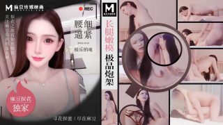 长腿嫩模极品炮架 腰细逼紧极乐销魂  MTH-0110 - coolhot av