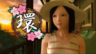 [yosino] 环 - coolhot av