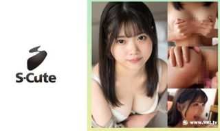 229SCUTE-1373あやめ(19) S-Cute 濡れすぎるロリ巨乳娘にナマ中出し - coolhot av