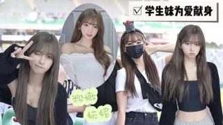 时尚的人妻为了满足的自己虚荣心，天天晚上出门出台 - coolhot av