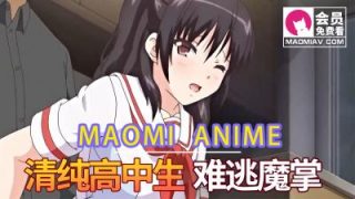    于是我就被叔叔给…1 - coolhot av