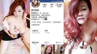 快手晴天娃娃巨乳肥臀轻熟女裸聊自慰性爱 - coolhot av