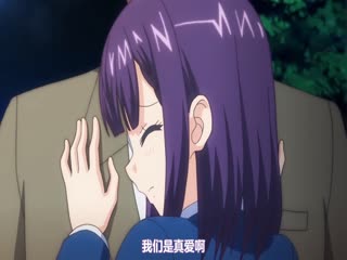 エロリーマン2 憧憬クルエロ・真冬～见せつける丑耻芯～ [中文字幕] – H动漫_里番_线上看 – Hanime1.me - coolhot av