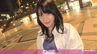 200GANA-2891マジ軟派、初撮。 1941 彼氏にデートのドタキャン食らった清楚系女子！ - coolhot av