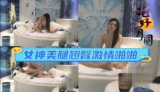 高价外围肤白如雪甜美女神美腿翘臀激情啪啪 - coolhot av