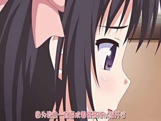 【中文字幕】らぶ2Quad 「妹巫女痴漢-ほのか～羞じらいねだる桃尻電車◆」 - coolhot av