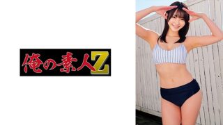 230ORECZ-183 しおりちゃん - coolhot av