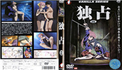    、好きぃぃいっ。 - coolhot av