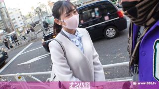 200GANA-2850マジ軟派、初撮。 1953 控えめそうなお姉さんが仕事帰りにナンパの餌食に - coolhot av