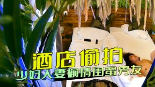 少妇人妻偷情闺蜜男友 - coolhot av