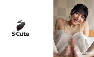 229SCUTE-1415ひなこ(20) S-Cute 白いタイツで性欲丸出しのセックス - coolhot av