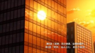    终电后,カプセルホテルで,上司に微热伝わる夜.06。 - coolhot av