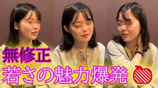 FC2 PPV 4678208 無修正Pureシ - coolhot av