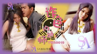 TWA0019 通淫算命师-02 - coolhot av