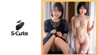 229SCUTE-1419れん(25) S-Cute お尻叩いて首●めて欲しがり美少女が止まらない - coolhot av