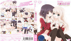    メンじゃ満足。 - coolhot av