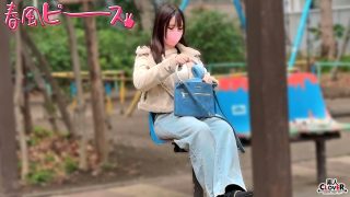 STCV-572 メガトンバディ女 - coolhot av