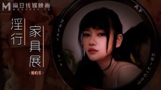 淫行家具展  裸拍情侣热情野战 - coolhot av