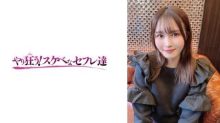 418YSS-122 まち - coolhot av