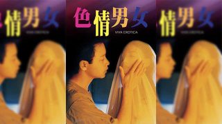 香港-色情男女 - coolhot av