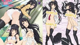 【中文字幕】妹とその友人がエロすぎて俺の股間がヤバイ 黒髪ロングでぺたんこ胸なツンデレ妹、海羽◆ 編 - coolhot av