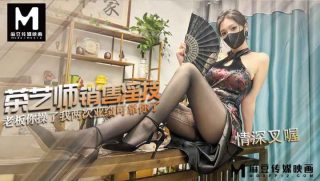 茶艺师的销售淫技 连续让老板内射两次 - coolhot av