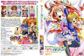 Septem Charm 魔法少女加奈 1 - coolhot av