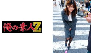 230ORECO-662 あかりさん - coolhot av