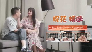 约极品颜值长腿美妞坚埋头舔逼吸吸允 - coolhot av