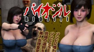 【中文字幕】[FINAL FUCK 7]ハイオシル-BIOjill - coolhot av