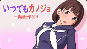    12CUT 随时可操的女友 中文字幕 - coolhot av