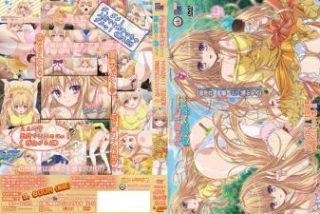    バカな妹を利口にするのは俺の××だけな件について。 - coolhot av