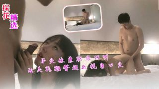 学生妹兼职乖巧听话美乳翘臀超近视角口交 - coolhot av
