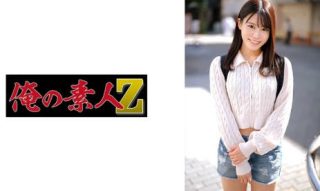 230ORECO-657 しき - coolhot av